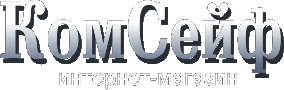 Инструкция по эксплуатации сейфа с кодовым электронным замком серии 44..-45..